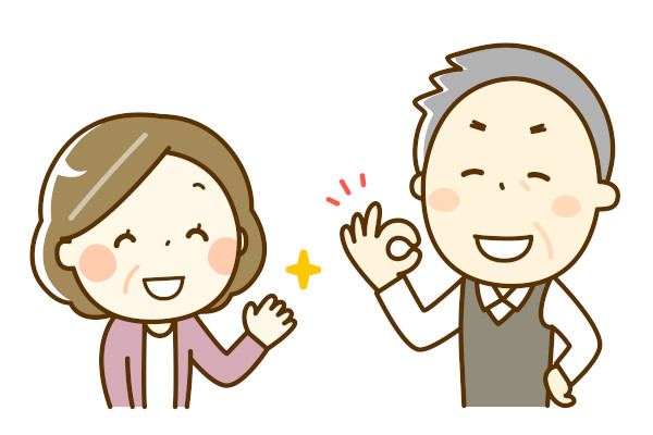 居住支援法人事業のイメージ